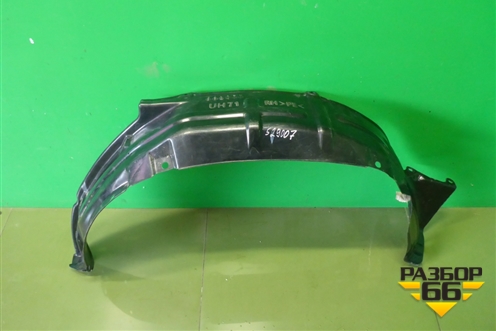 Локер передний правый (новый) (UH7156131) для Mazda B-серия с 1999-2006г (Б)