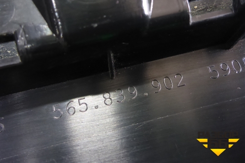 Накладка двери задней правой (на рамку) (565839902) для Skoda Kodiaq с 2017г (Кодиак)