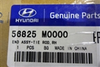 Наконечник рулевой правый (новый) (56825M0000) для Hyundai Creta с 2016г (Крета)