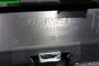 Накладка заднего бампера (2804114XKQ00A) для Haval F7 с 2019г (Ф7)