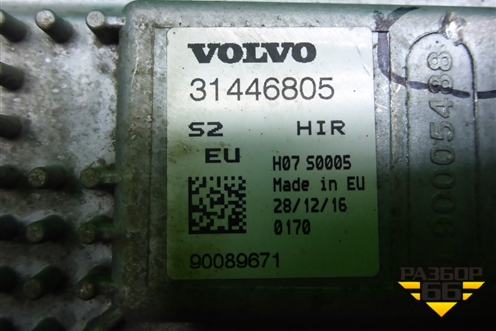 Блок управления фарой LED (31446805) для Volvo XC90 с 2015г (ХС90)
