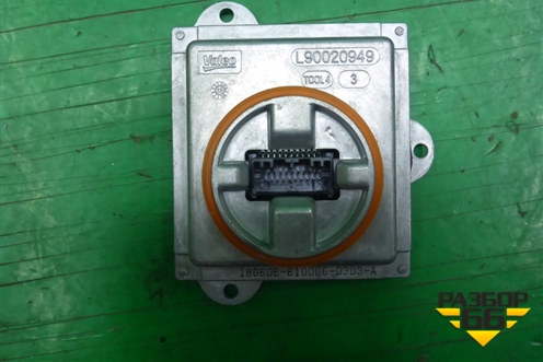 Блок управления фарой LED (GV4113B626) для Ford Kuga с 2012г (Куга 2)