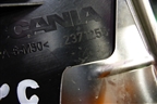 Ручка наружная двери правой  (2371255) для Scania 5 R Series с 2004-2016г