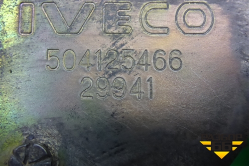 Замок кабины гидравлический (504125466) для Iveco Stralis с 2007г (Стралис)