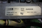 Колонка рулевая (500355285) для Iveco Stralis с 2007г (Стралис)