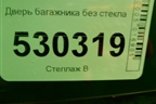 Дверь багажника без стекла для Volvo V60 с 2018г (В60)