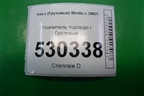 Усилитель торпедо для Iveco Stralis с 2007г (Стралис)