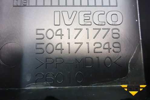 Кронштейн  (правого бардачка) (504171776 504171249) для Iveco Stralis с 2007г (Стралис)