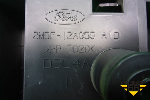 Корпус блока управления двигателем (2M5F12A659) для Ford Focus 1 с 1998-2004г (Фокус)