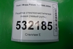 Решетка стеклоочистителей левая (левый руль) (3S41A02217AA) для Ford Focus 1 с 1998-2004г (Фокус)