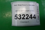 Датчик детонации (2.0л) (F8CF12A699AC) для Ford Focus 1 с 1998-2004г (Фокус)