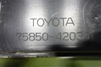 Накладка на порог наружная правая (7585042030) для Toyota Rav-4 с 2018г (Рав 4)