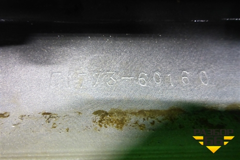 Накладка на порог наружная правая на подножку (5177360160) для Toyota Land Cruiser (200) с 2008г (Ленд Крузер)