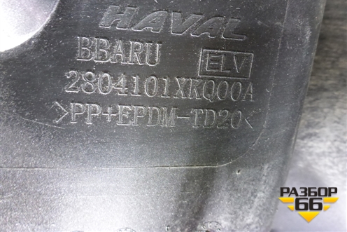 Бампер задний (до 2022г под парктроник) (2804101XKQ00A) для Haval F7 с 2019г (Ф7)