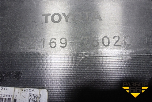 Юбка заднего бампера (до 2017г) (5216978020) для Lexus NX 200 с 2014-2021г (НХ)