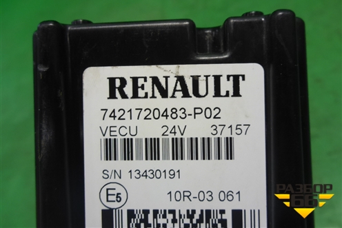 Блок электронный (7421720483) для Renault TRUCK Premium 2 с 2005-2013г (Премиум 2)