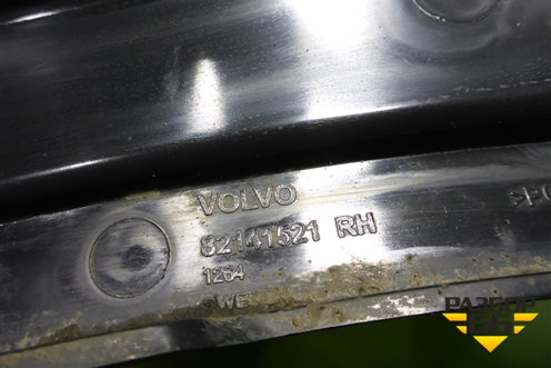 Корпус подножки правой (82141521) для Volvo TRUCK FH с 2013-2019г (ФШ)