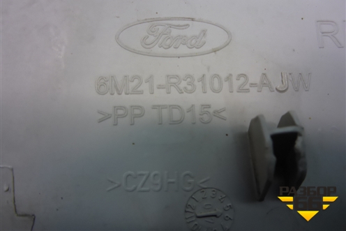 Обшивка стойки задняя верхняя правая (передняя часть) (6M21R31012AJW) для Ford S-MAX с 2006-2015г (С-Макс)