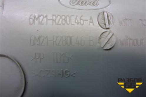 Обшивка стойки задняя верхняя правая (задняя часть) для Ford S-MAX с 2006-2015г (С-Макс)