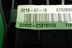 Ручка внутренняя двери передней правой (82620C1010VCS) для Hyundai Sonata-7 с 2014г (Соната)