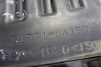 Накладка подножки правой (517716A150) для Lexus GX-460 с 2009г (ГХ)