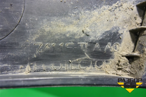Накладка переднего крыла правого (74115TLAA0) для Honda CR-V с 2017г (ЦРВ СРВ)
