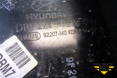 Фара противотуманная левая (не для линзованной фары) (92207M0000) для Hyundai Creta с 2016г (Крета)