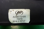 Модуль управления климатической установкой (AAB8112100) для Lifan X50 с 2015г (Х50)