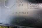 Обшивка багажника правая (нижняя) (AAB5402260) для Lifan X50 с 2015г (Х50)