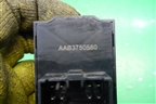 Переключатель регулировки зеркал (AAB3750560) для Lifan X50 с 2015г (Х50)