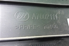 Накладка внутренняя (под заднее сидение) (A7002311) для Lifan X50 с 2015г (Х50)