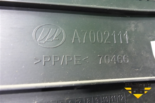 Накладка внутренняя (под заднее сидение) (A7002311) для Lifan X50 с 2015г (Х50)