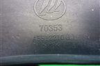 Пыльник переднего крыла левого (A5512210) для Lifan X50 с 2015г (Х50)