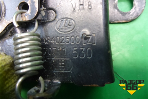 Замок капота (A8402500) для Lifan X50 с 2015г (Х50)