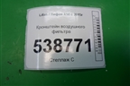 Кронштейн воздушного фильтра для Lifan X50 с 2015г (Х50)