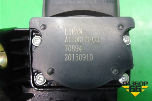 Педаль газа электронная (A1108100) для Lifan X50 с 2015г (Х50)
