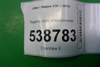 Педаль газа электронная (A1108100) для Lifan X50 с 2015г (Х50)
