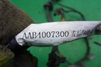 Проводка двери задней левой (AAB4007300) для Lifan X50 с 2015г (Х50)