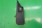 Ручка открывания лючка бензобака (AAB5406430B28) для Lifan X50 с 2015г (Х50)