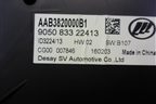 Щиток приборов МКПП (AAB3820000B1) для Lifan X50 с 2015г (Х50)