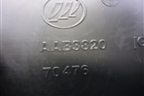 Щиток приборов МКПП (AAB3820000B1) для Lifan X50 с 2015г (Х50)