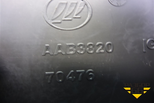 Щиток приборов МКПП (AAB3820000B1) для Lifan X50 с 2015г (Х50)