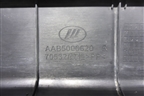 Накладка на порог наружная правая (AAB5006620) для Lifan X50 с 2015г (Х50)