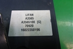 Блок ABS (A3565100) для Lifan X50 с 2015г (Х50)