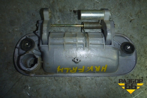 Ручка наружная двери передней левой для Honda HR-V(GH) с 1999-2005г (АшРВ)