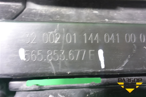 Решетка в передний бампер центральная (565853677E) для Skoda Kodiaq с 2017г (Кодиак)