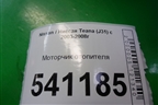 Моторчик отопителя для Nissan Teana (J31) с 2003-2008г (Теана)