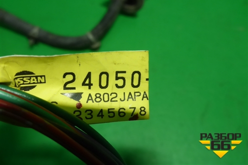 Проводка двери передней правой (240509Y000) для Nissan Teana (J31) с 2003-2008г (Теана)