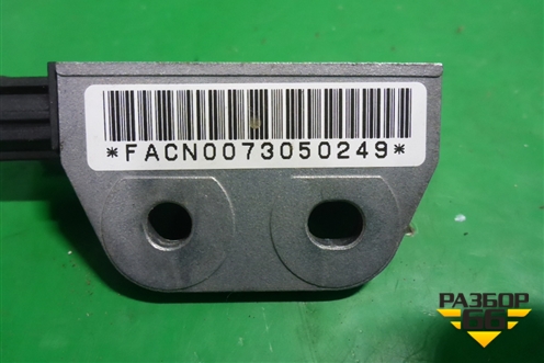 Датчик AIR BAG для Nissan Teana (J31) с 2003-2008г (Теана)