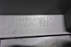 Обшивка двери багажника (верхней) (6793960091) для Toyota Land Cruiser (200) с 2008г (Ленд Крузер)